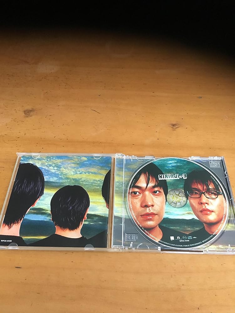 KIRINJIキリンジ/アルバム14枚・シングル20枚セット KIRINJIキリンジ/アルバム14枚・シングル20枚セット KIRINJI